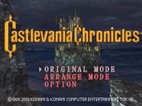Castlevania Chronicles sur Sony Playstation
